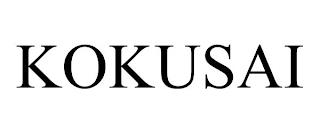 KOKUSAI trademark