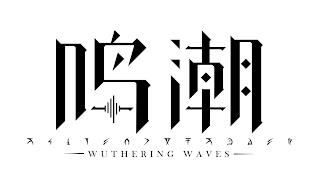 WUTHERING WAVES trademark