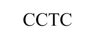 CCTC trademark