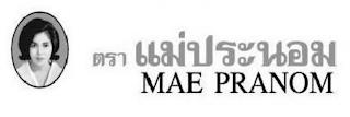 MAE PRANOM trademark