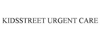 KIDSSTREET URGENT CARE trademark