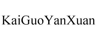 KAIGUOYANXUAN trademark