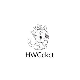 HWGCKCT BBQ trademark