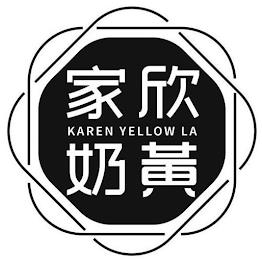 KAREN YELLOW LA trademark