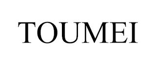 TOUMEI trademark