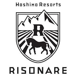 HOSHINO RESORTS R RISONARE trademark