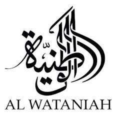 AL WATANIAH trademark