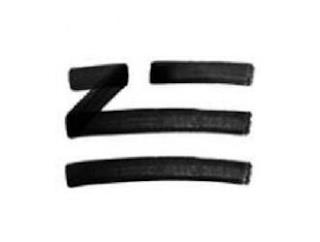 Z trademark