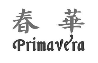 PRIMAVERA trademark