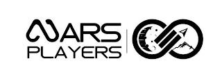 MARS PLAYERS trademark