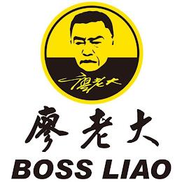 BOSS LIAO trademark