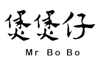 MR BO BO trademark