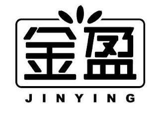 JINYING trademark