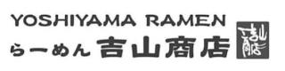 YOSHIYAMA RAMEN trademark