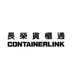 CONTAINERLINK trademark