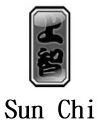 SUN CHI trademark