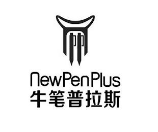 NEW PEN PLUS trademark