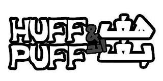 HUFF & PUFF trademark