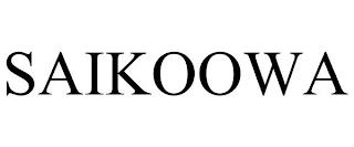 SAIKOOWA trademark