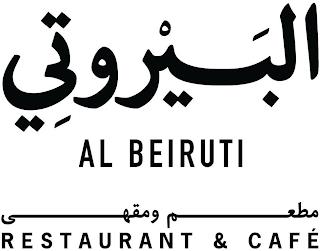 AL BEIRUTI RESTAURANT & CAFÉ trademark