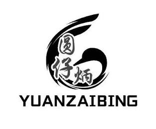 YUANZAIBING trademark