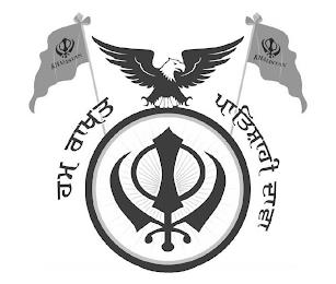 KHALISTAN KHALISTAN trademark