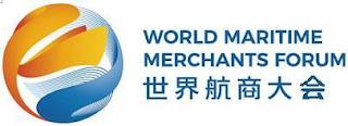 WORLD MARITIME MERCHANTS FORUM trademark