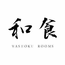 WASHOKU ROOMS trademark