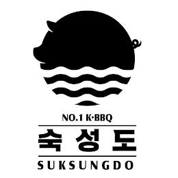 NO.1 K·BBQ SUKSUNGDO trademark