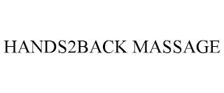 HANDS2BACK MASSAGE trademark