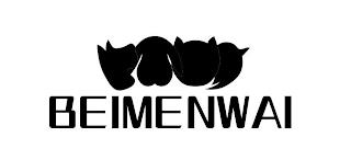 BEIMENWAI trademark