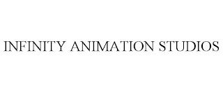 INFINITY ANIMATION STUDIOS trademark