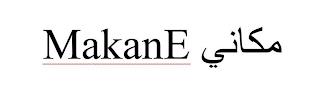 MAKANE trademark