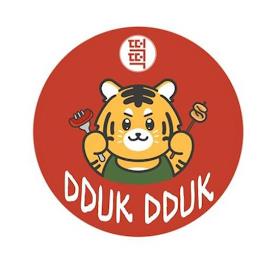 DDUK DDUK trademark