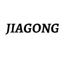 JIAGONG trademark