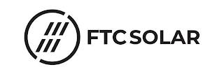 FTC SOLAR trademark