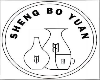 SHENG BO YUAN trademark