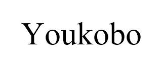 YOUKOBO trademark