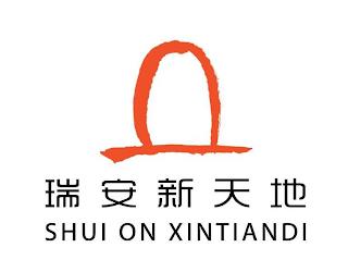 SHUI ON XINTIANDI trademark