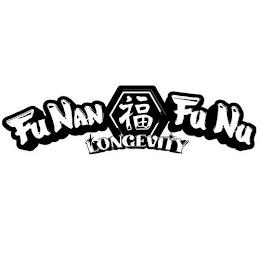 FU NAN FU NU LONGEVITY trademark