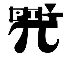 PI trademark