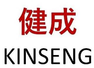 KINSENG trademark