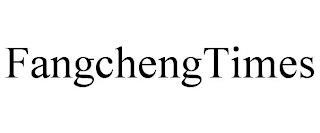 FANGCHENGTIMES trademark