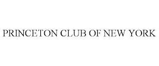 PRINCETON CLUB OF NEW YORK trademark