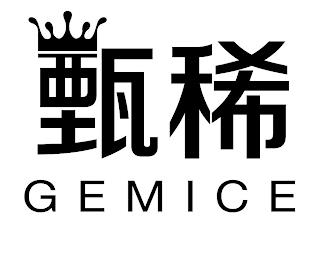 GEMICE trademark