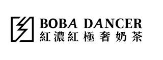 H BOBA DANCER trademark