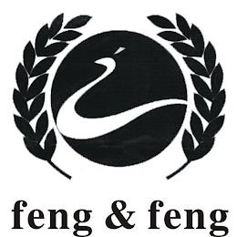 FENG&FENG trademark