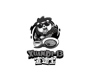 XUANDI-13 trademark