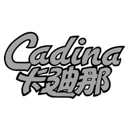 CADINA trademark