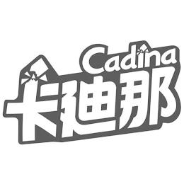 CADINA trademark